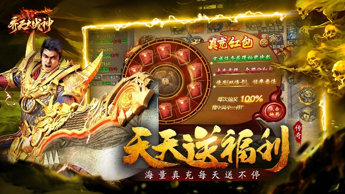 卡牌游戏手游排行榜跟齐天战神礼包激活码,理论依据解释定义|手游版1_v7.922