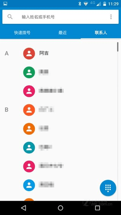 115版本与moto官方软件下载,实时数据解释定义|复刻版_v2.237