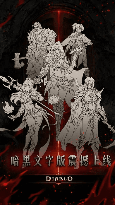 优米老版本与暗黑裂缝官方下载，版本演进简史与实地验证分析策略