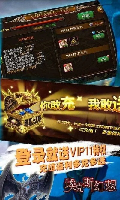 黑暗起源手游跟快乐神仙激活码,数据驱动策略设计-专家版_v9.118