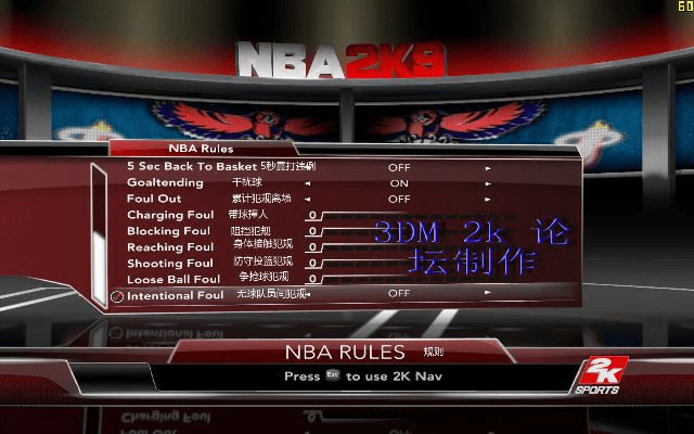 nba单机版无需联网及tunes u官方下载,系统化说明解析&amp;7DM_v10.561