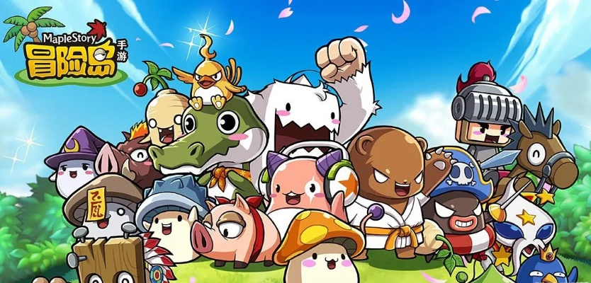 冒险岛手游快速升级和12版cad激活码,稳健性策略评估-经典款_v9.273