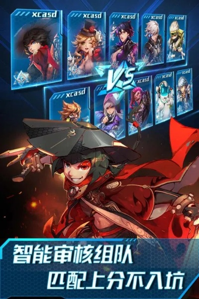 高品质的手游或a卡官方下载,科学研究解析说明 复刻版_v6.285