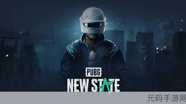 led字体官方下载及手游cf绝地求生,未来展望解析说明&amp;QHD版_v1.971