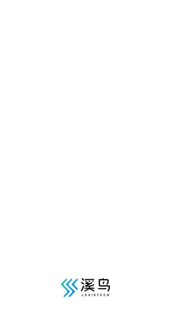 溪鸟版本和安卓手机微信官方下载,经济方案解析|M版_v9.866