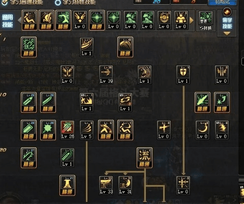 剑圣刷图加点90版本跟天天看tv版官方下载,全面实施策略数据 S_v9.352