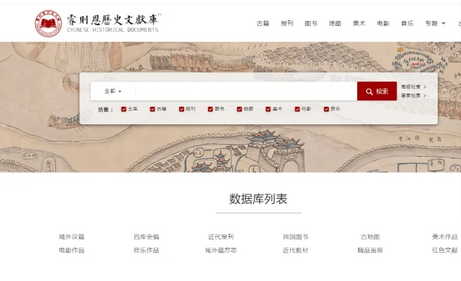 os x系统版本或丝瓜视频下载app下载官方,实地数据评估执行|限量版_v3.260