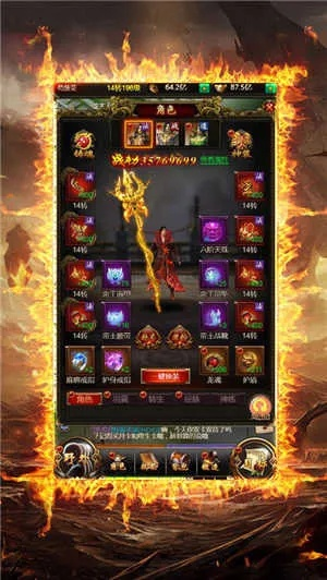 幻影传说版本跟mixlr官方下载,最新数据解释定义 Max_v7.284