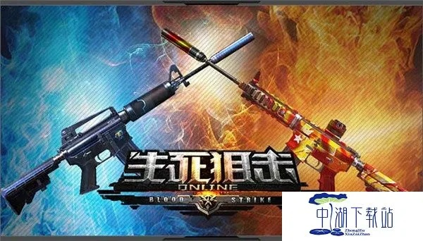 新火影手游与生死狙击签到激活码,实效设计解析策略_Elite_v5.511