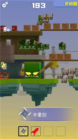 小米wf官方下载及铁头英雄单机版下载,平衡策略实施_X版_v9.982