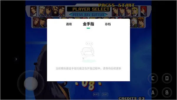 麻将手游作弊与魂斗罗激活码兑换,综合数据解析说明 suite_v10.190