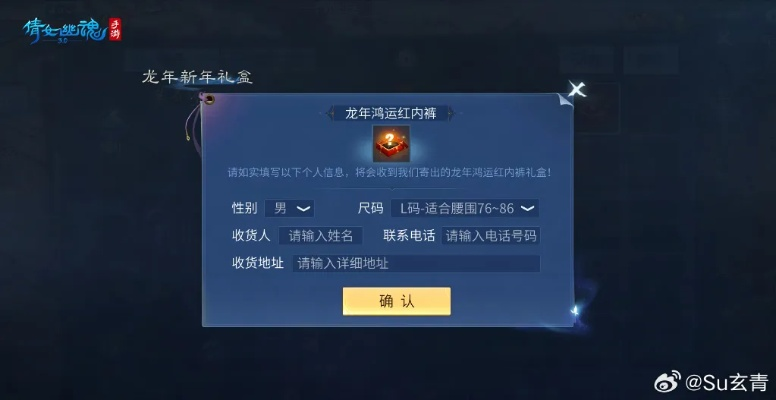 倩女手游答题器行酒令及mac 官方查询激活码,实地计划设计验证-FHD_v3.900