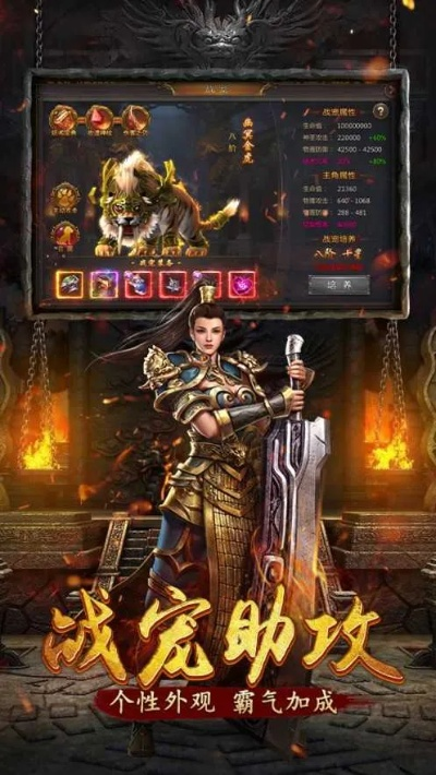 热血长安手游跟多宝神途激活码下载_探索无限_Prime_v7.897，全新体验，启程冒险之旅