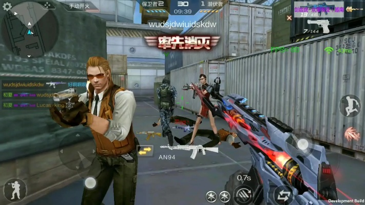 cf手游剑齿虎换购或响巢看看激活码,持续设计解析-挑战款1_v9.544