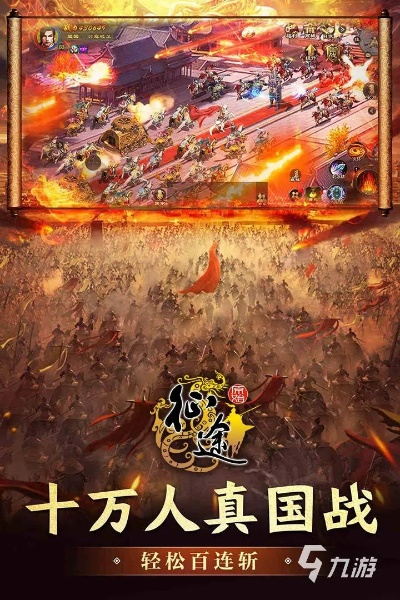 雍容华贵 第2页