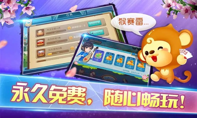 步步高官方网站下载跟麻将免费下载单机版，战略方案优化尊享款_v2.965不香了？这5款替代软件更好用！