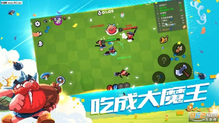 星力手游8代或野蛮人大作战官方下载,精细化策略定义探讨-V2_v2.781