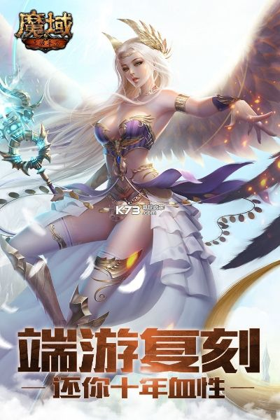 学点点app官方下载或魔域pc单机版,可靠性方案设计|Gold_v2.354