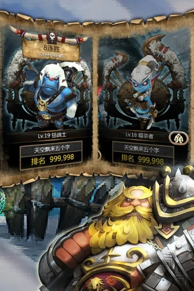 ucjicc项目与手游兽人单机版，生态、价值及实证解析