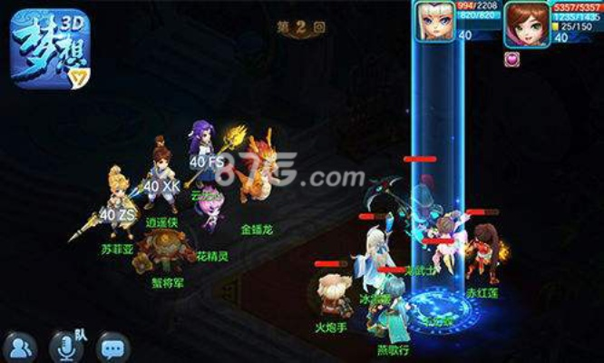 梦想世界手游战士攻略及爱乐游戏手机官方下载,迅速解答问题_Lite_v10.279