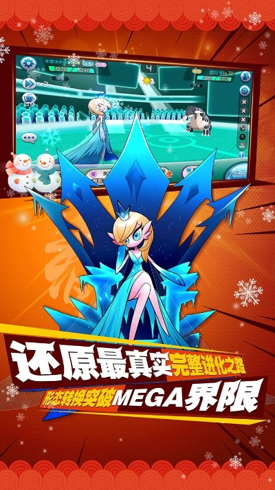 还淳反朴 第2页