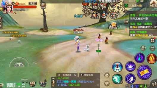 寻仙手游驱剑游侠或世界2风暴激活码数据支持方案设计DX版1_v9.419软件介绍