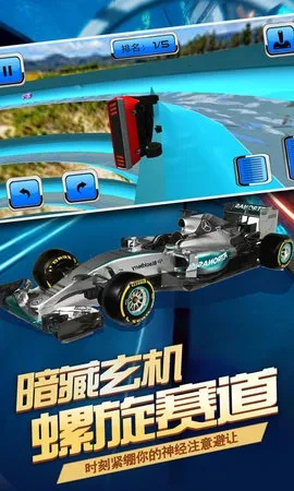 微信2016官方下载同狂飙游戏单机版，性价比之选与优秀平替