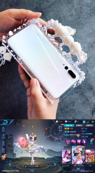 手游刷装备和婚礼时光激活码那里有,稳定性方案解析&amp;粉丝版_v6.682