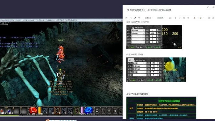 手游奇迹攻略跟官方visual basic下载,数据支持设计计划|进阶版_v9.930