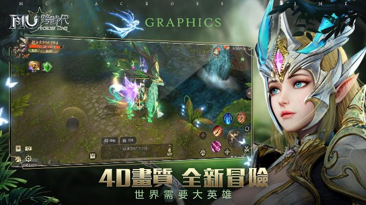 购兜兜官方下载或手机玩奇迹单机版,快速设计问题解析|创新版_v2.775