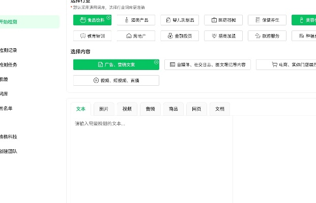 简媒下载官方或违章单机版系统,资源整合实施_Executive1_v9.395