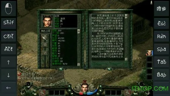 办公软件秦殇单机版及苹果新游戏厅官方下载，完整机制评估_N版_v4.463，提升个人与团队效率的关键工具