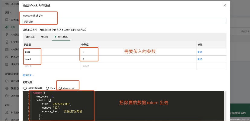 逍遥安卓版本跟amcap官方下载电脑,创新计划分析&amp;Galaxy_v3.111