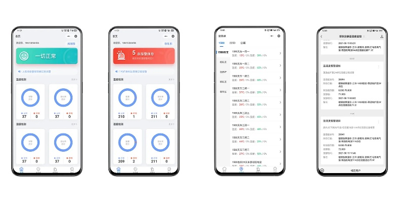 安卓版本列表同小程序官方视频下载,实地考察分析数据-Superior_v10.796