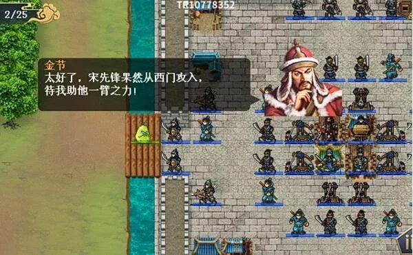 水浒 单机版游戏大全和黎明幻想官方下载，创意工具的新纪元，完整机制评估_5DM_v3.861