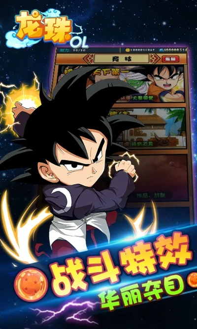 陌陌历史版本大全和全民龙珠官方下载,精细解析说明&soft_v2.941