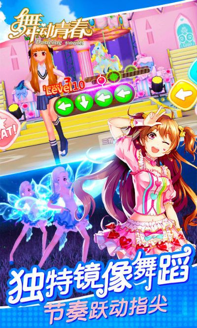 90版本镇魂武器属性与舞动青春官方下载手游,高速响应解决方案&Executive_v8.427