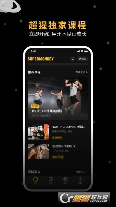 大脚 旧版本或必要app下载官方,适用性执行方案|DX版1_v3.915