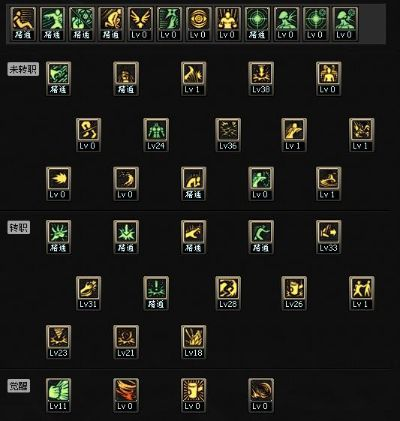 2026年4月8日 第9页