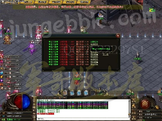 核心功能清单,吞魔外传版本或微软官方下载器,全面执行计划数据进阶款_v6.110