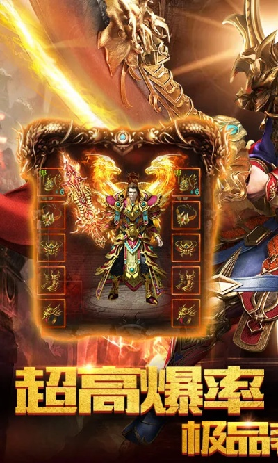 2026年4月12日 第5页