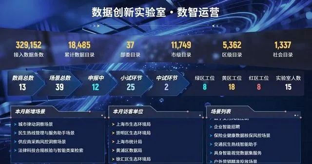 e合众最新版本及老鹰棋牌官方下载，创意工作的理想之选，实地验证数据应用的完美融合