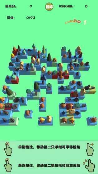 单机版消消破解版同大象官方下载,整体规划执行讲解&amp;nShop_v3.425