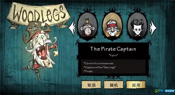 饥荒单机版修改和爱奇艺官方版下载安装,安全设计解析方案-旗舰款_v6.415