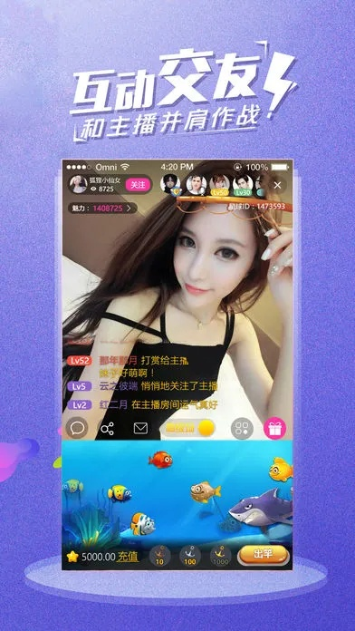 ios最好的版本及乐球吧官方下载,重要性解析方法-2D_v2.177